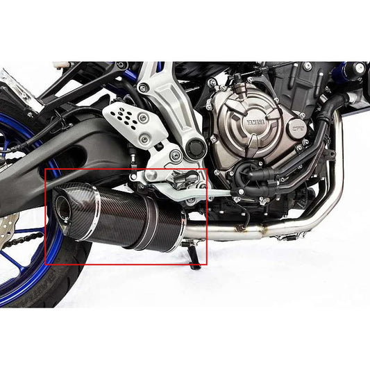 AISKA 100% Dry Carbon Fiber Motorcycle Muffler Exhaust Pipe Heat Shield Cover for Yamaha MT07 MT-07 2014-2017