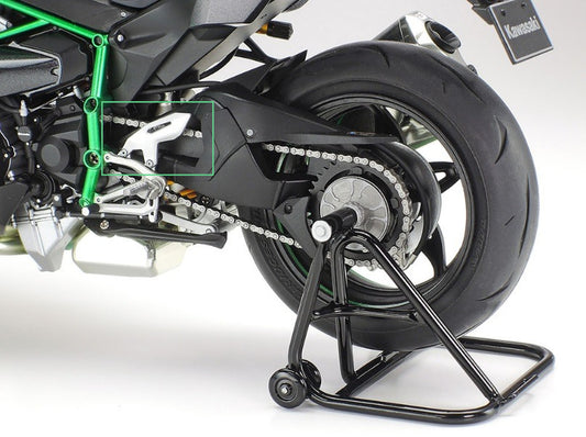 AISKA Full 3K Dry Carbon Fiber Motorcycle Rear Footrest Plate Fairing Kit Heel Guards for Kawasaki Ninja H2 H2R 2015-2024
