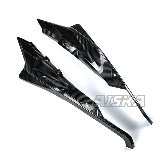 AISKA BMW R1300GS Adventure 2025+ Carbon Fiber Subframe Cover