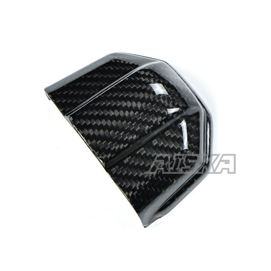 AISKA Yamaha MT07 FZ07 2025+ Carbon Fiber License Plate Cover