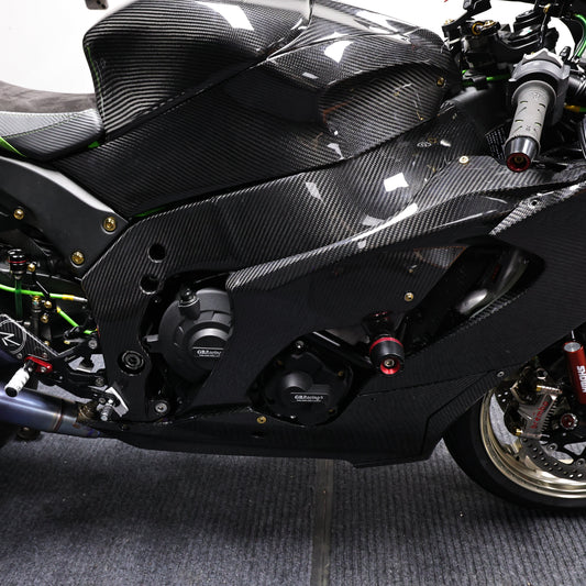 AISKA Kawasaki Ninja ZX10R ZX-10R 2016-2020 Carbon Fiber Frame Cover