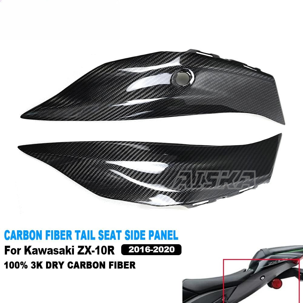 AISKA 3K Dry Carbon Fiber Motorcycle Accessories Rear Tail Seat Side Panel Cover Fairings for Kawasaki ZX10R ZX-10R 2016-2020