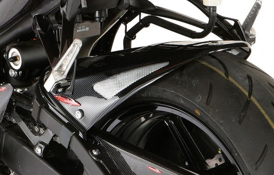 AISKA 100% 3K Dry Carbon Fiber Motorcycle Accessories Rear Fender Hugger Mudguard Fairing for Kawasaki Ninja 650 2014-2024