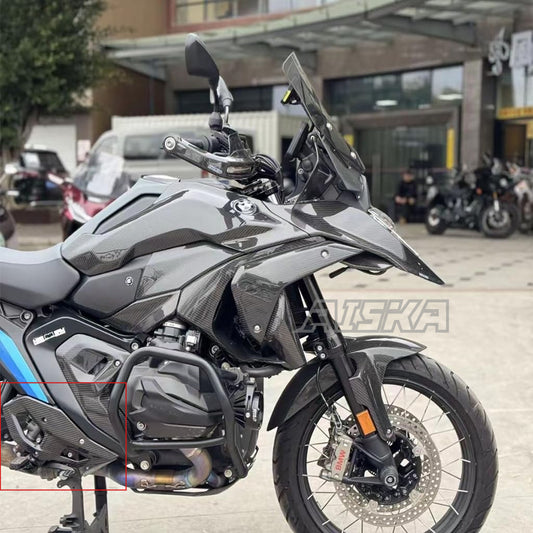 AISKA BMW R1300GS 2023 2024 Carbon Fiber Lower Belly Pan Fairing