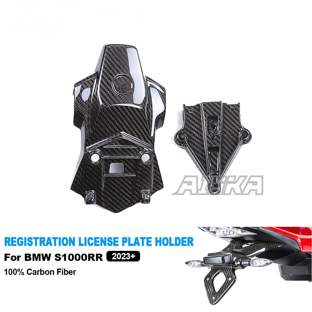 AISKA 100% 3K Carbon Fiber  Motorcycle Number Plate Holder Registration License Plate Holder for BMW S1000RR 2023 2024