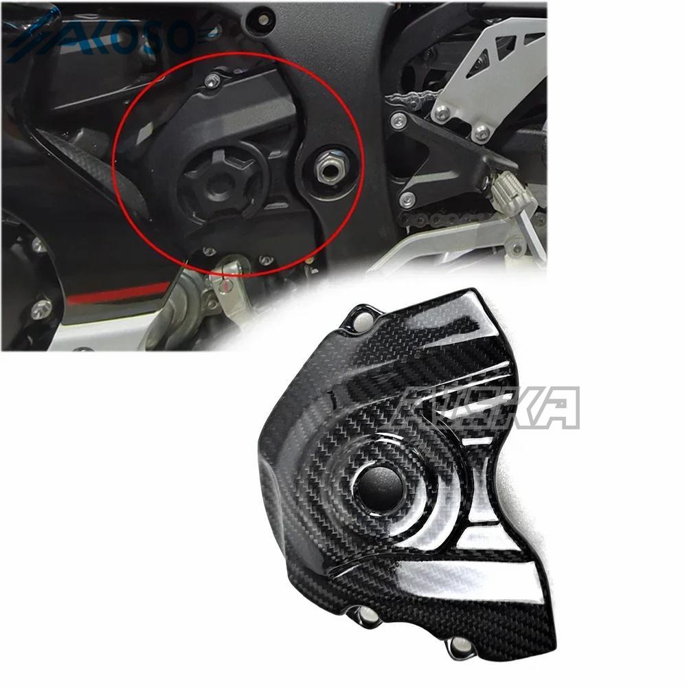 AISKA 3K Dry Carbon Fiber Motorcycle Accessories Front Sprocket Cover Guard for Kawasaki Ninja ZX10R ZX-10R 2016-2020