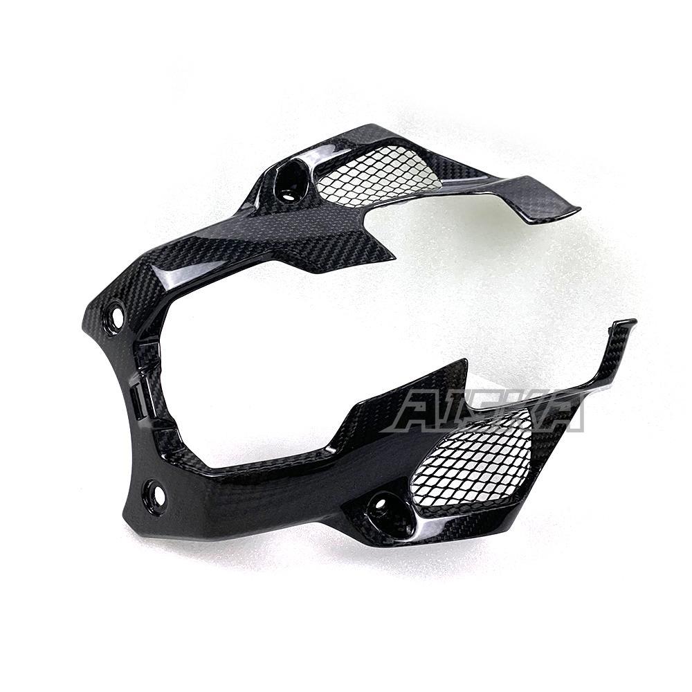 AISKA Motorcycle Modified 3K Carbon Fiber Belly Pan Motorcycle Accessories for Honda CBR1000R 2017-2024