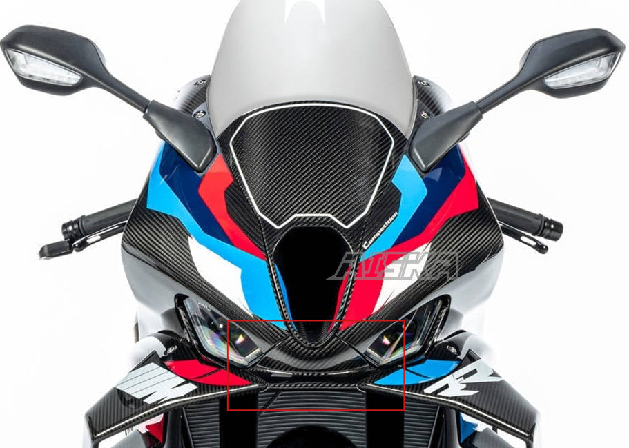 AISKA M1000RR 3K Pure Dry Carbon Fiber Motorcycle Beak Nose Extension Cover for BMW M1000RR 2023-2024