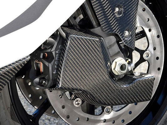 AISKA Suzuki GSX1300R Hayabusa Gen3 2021-2025 Carbon Fiber Brake Disk Cooler Air Duct