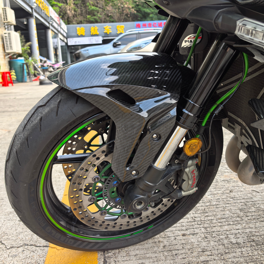 AISKA Kawasaki Z H2 2021-2024 Carbon Fiber Front Fender