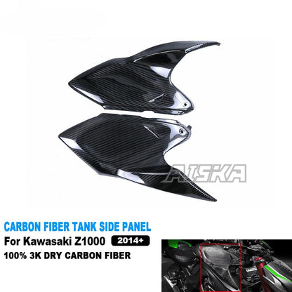 AISKA 3K Dry Carbon Fiber Motorcycle Accessories Fuel Tank Side Panel Cover Fairings for Kawasaki Z1000 2014+