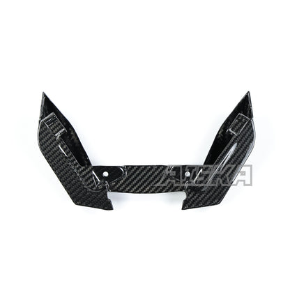 AISKA BMW R1300GS Adventure 2025+ Carbon Fiber Front Lower Part