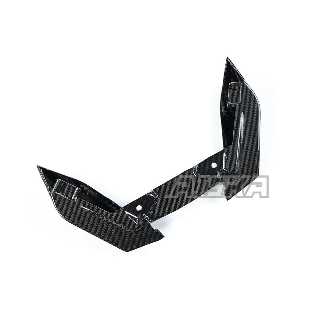 AISKA BMW R1300GS Adventure 2025+ Carbon Fiber Front Lower Part