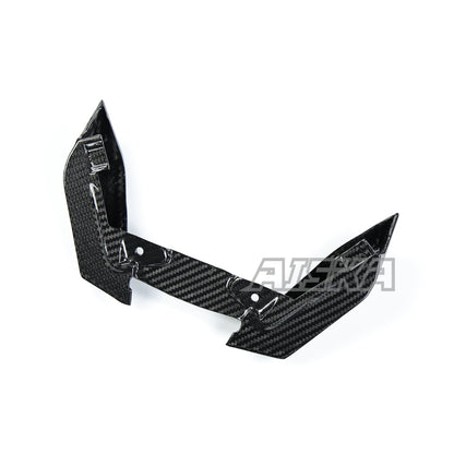 AISKA BMW R1300GS Adventure 2025+ Carbon Fiber Front Lower Part