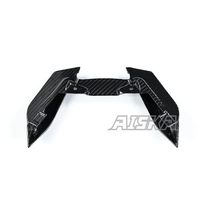 AISKA BMW R1300GS Adventure 2025+ Carbon Fiber Front Lower Part