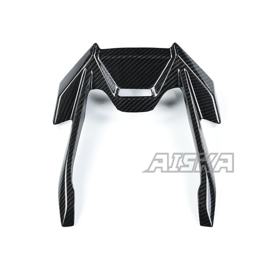 AISKA BMW R1300GS Adventure 2025+ Carbon Fiber Beak Extension