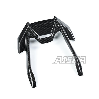 AISKA BMW R1300GS Adventure 2025+ Carbon Fiber Beak Extension