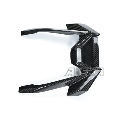 AISKA BMW R1300GS Adventure 2025+ Carbon Fiber Beak Extension