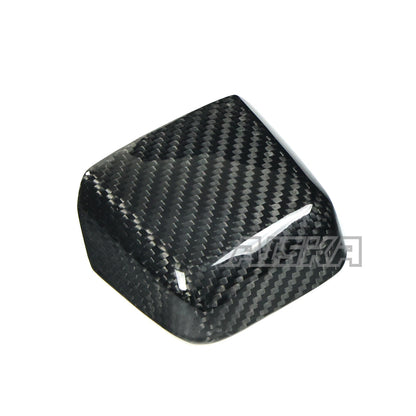 AISKA Harley Davidson Touring 2023.5+ Carbon Fiber Rear License Plate Lights Housing Cover