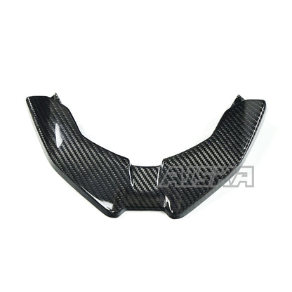 AISKA BMW M1000XR 2024-2026 Carbon Fiber Front Beak