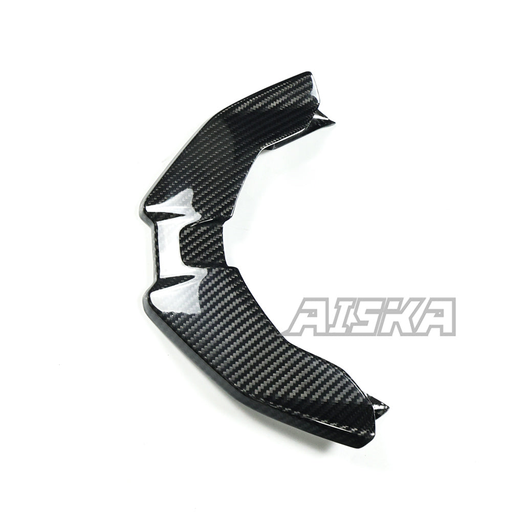 AISKA BMW M1000XR 2024-2026 Carbon Fiber Front Beak