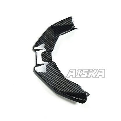 AISKA BMW M1000XR 2024-2026 Carbon Fiber Front Beak