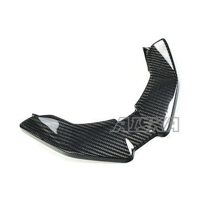 AISKA BMW M1000XR 2024-2026 Carbon Fiber Front Beak