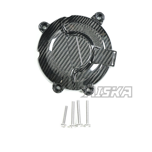 AISKA Suzuki GSX-S1000 2021-2026 Carbon Fiber Engine Cover