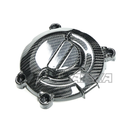 AISKA Suzuki GSX-S1000 2021-2026 Carbon Fiber Engine Cover