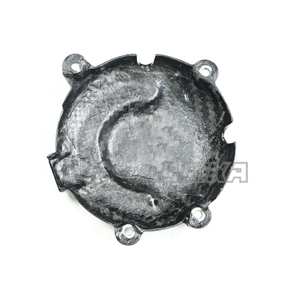 AISKA Suzuki GSX-S1000 2021-2026 Carbon Fiber Engine Cover
