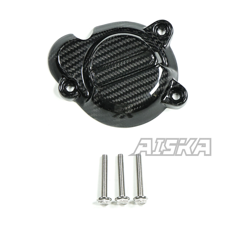 AISKA Suzuki GSX-S1000 2021-2026 Carbon Fiber Engine Cover