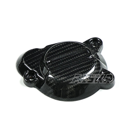 AISKA Suzuki GSX-S1000 2021-2026 Carbon Fiber Engine Cover