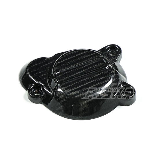 AISKA Suzuki GSX-S1000 2021-2026 Carbon Fiber Engine Cover