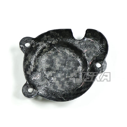 AISKA Suzuki GSX-S1000 2021-2026 Carbon Fiber Engine Cover