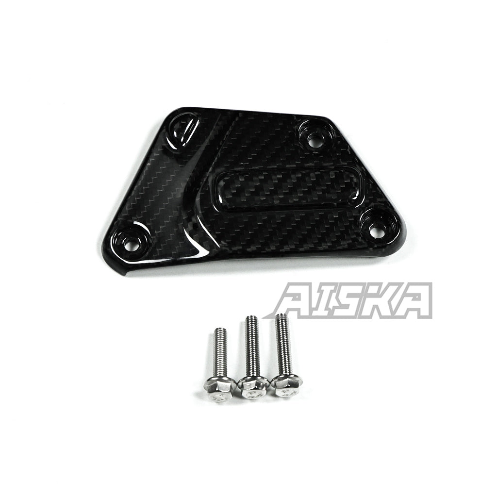 AISKA Yamaha R6 2008-2024 Carbon Fiber Engine Cover