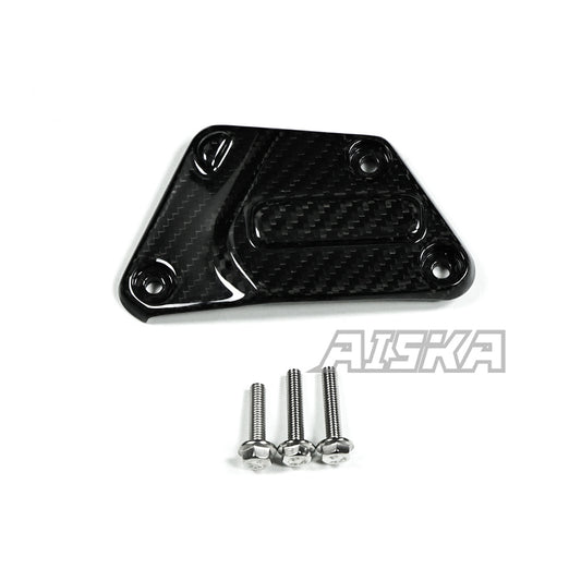AISKA Yamaha R6 2008-2024 Carbon Fiber Engine Cover