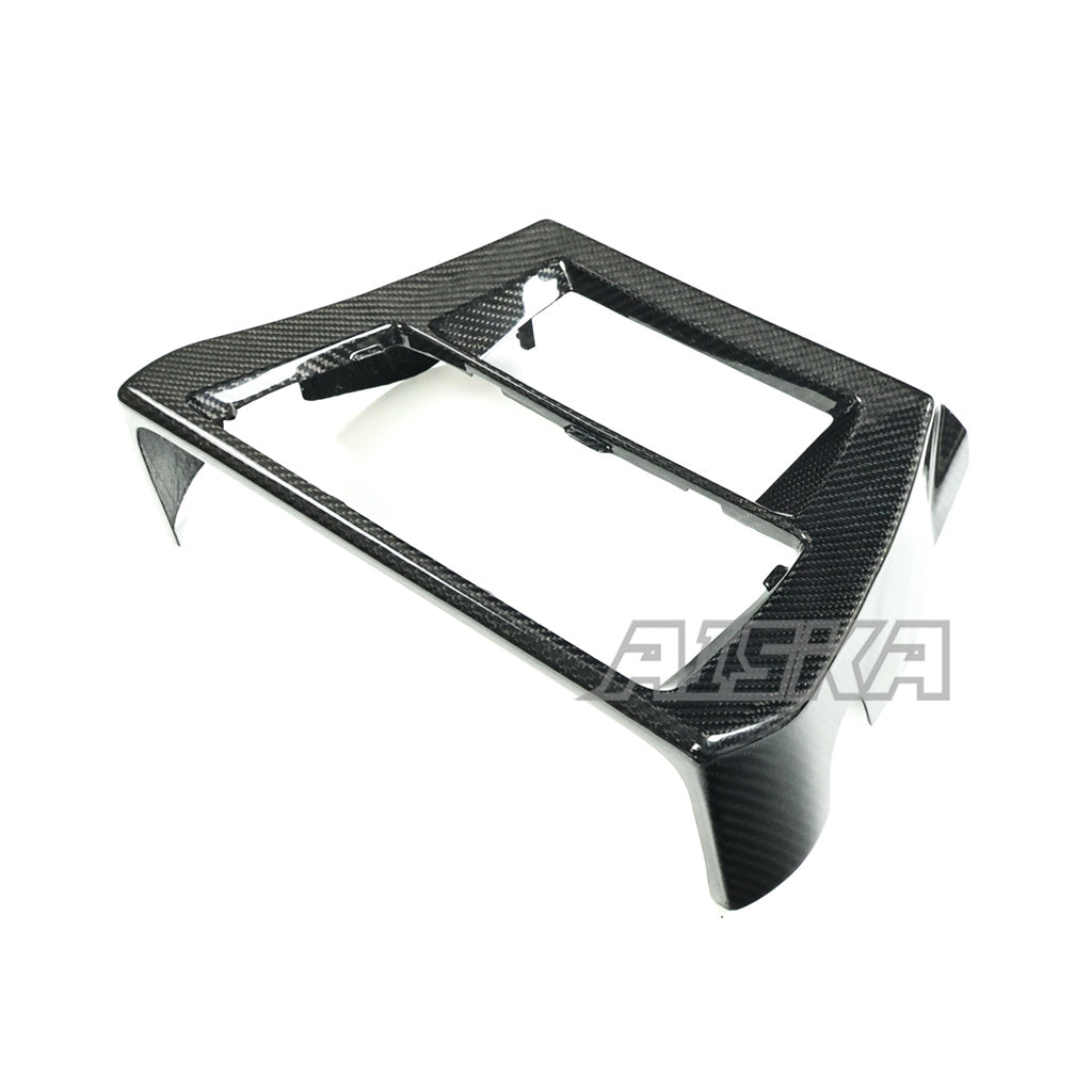 AISKA Harley Davidson Touring 2024-2025 Carbon Fiber Radiator Guard