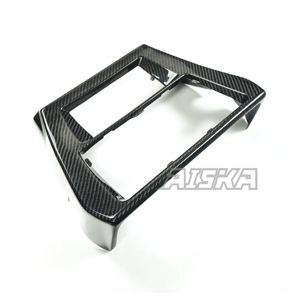 AISKA Harley Davidson Touring 2024-2025 Carbon Fiber Radiator Guard