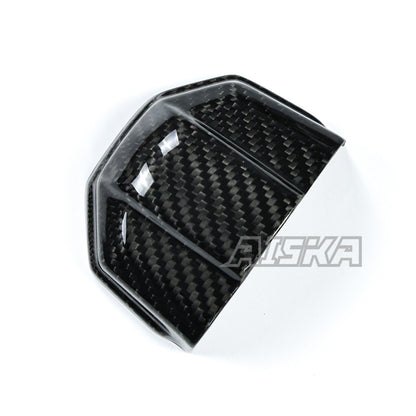 AISKA Yamaha MT07 FZ07 2025+ Carbon Fiber License Plate Cover