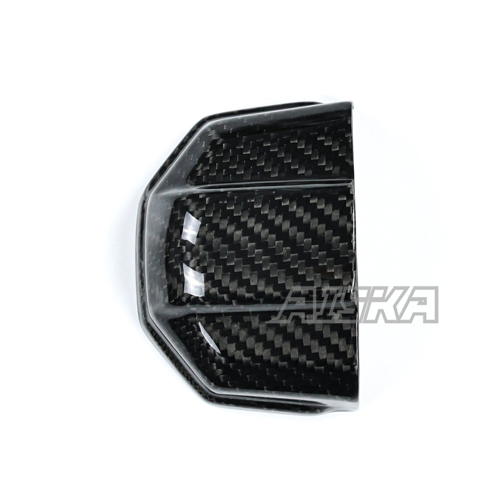 AISKA Yamaha MT07 FZ07 2025+ Carbon Fiber License Plate Cover