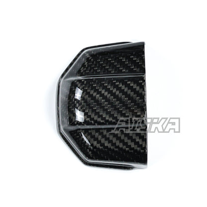 AISKA Yamaha MT07 FZ07 2025+ Carbon Fiber License Plate Cover