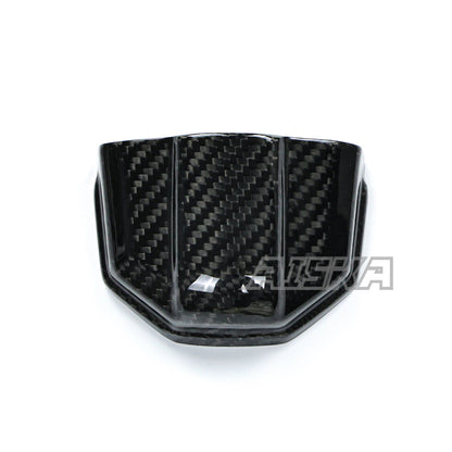 AISKA Yamaha MT07 FZ07 2025+ Carbon Fiber License Plate Cover