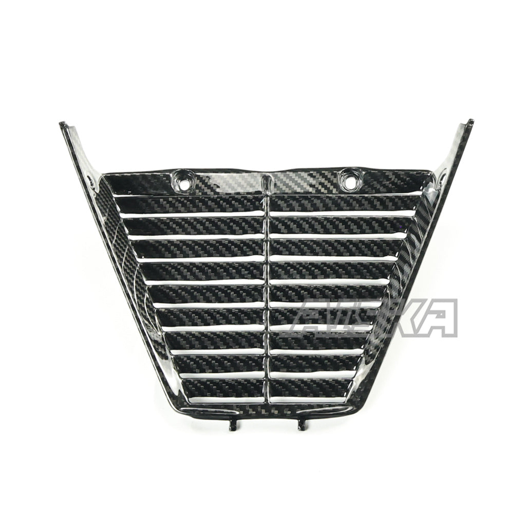 AISKA Honda CBR1000RR-R 2025+ Carbon Fiber Radiator Guard