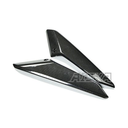 AISKA Suzuki GSX-S1000 2021-2026 Carbon Fiber Upper Side Panel