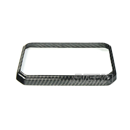 AISKA Yamaha MT07 FZ07 2025+ Carbon Fiber Instrument Frame