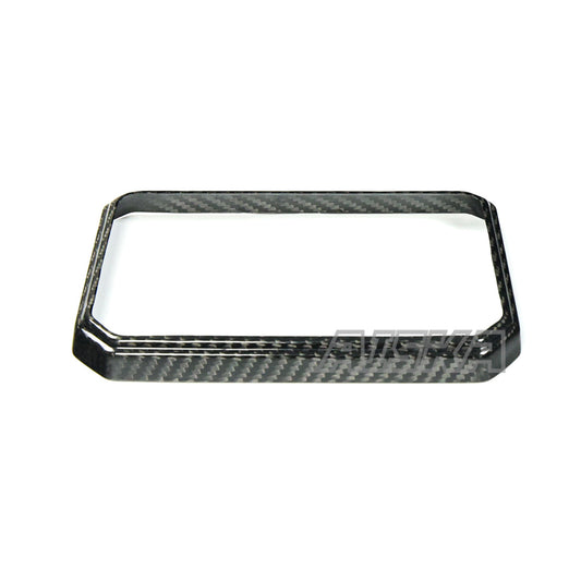 AISKA Yamaha MT07 FZ07 2025+ Carbon Fiber Instrument Frame