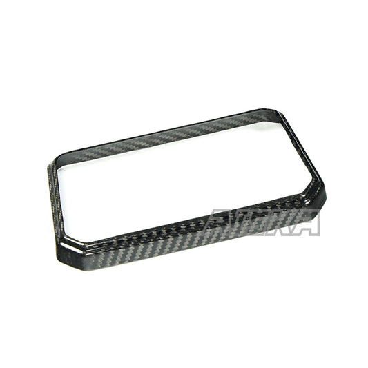 AISKA Yamaha MT07 FZ07 2025+ Carbon Fiber Instrument Frame
