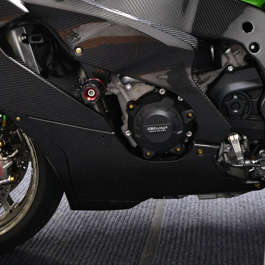AISKA Kawasaki Ninja ZX10R ZX-10R 2021-2025 Carbon Fiber Belly Pan