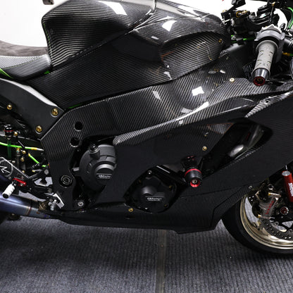 AISKA Kawasaki Ninja ZX10R ZX-10R 2016-2020 Carbon Fiber Frame Cover