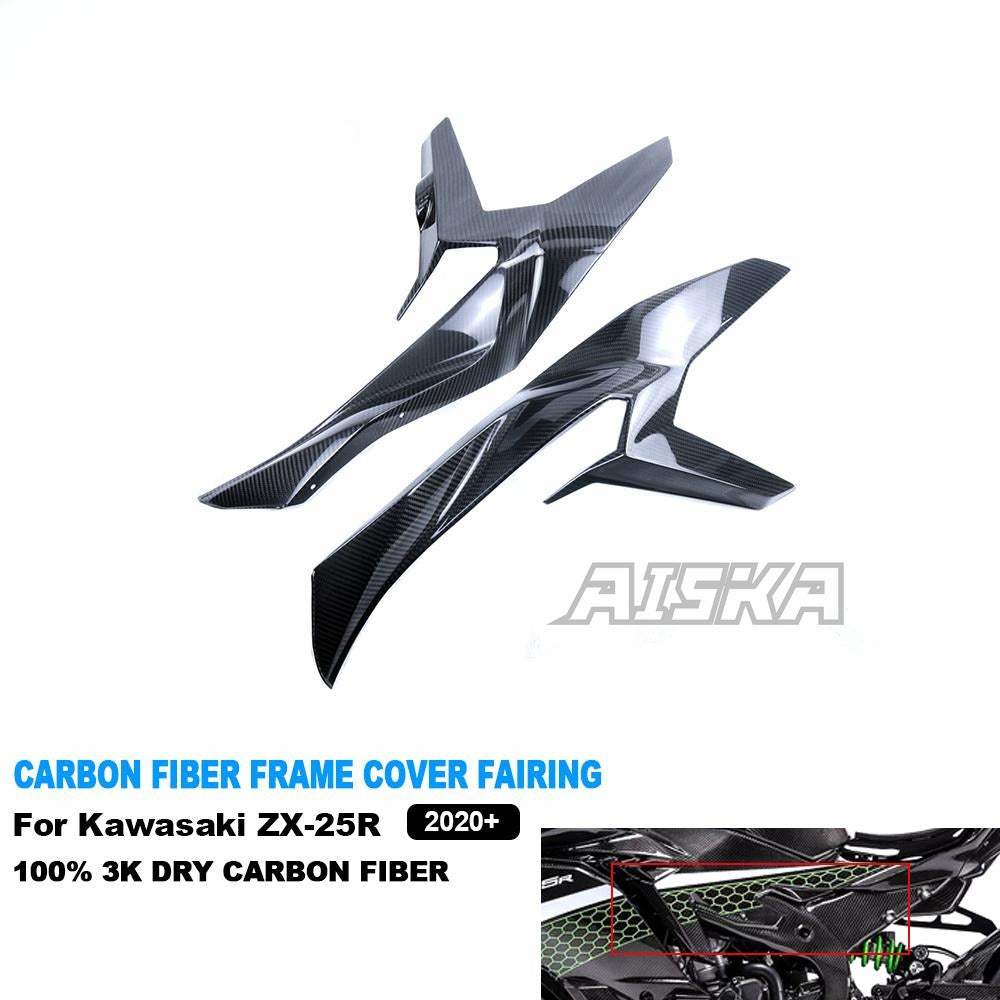 AISKA 3K Dry Carbon Fiber Motorcycle Accessories Body Frame Cover Plate Fairing for Kawasaki Ninja ZX-25R 2020-2024